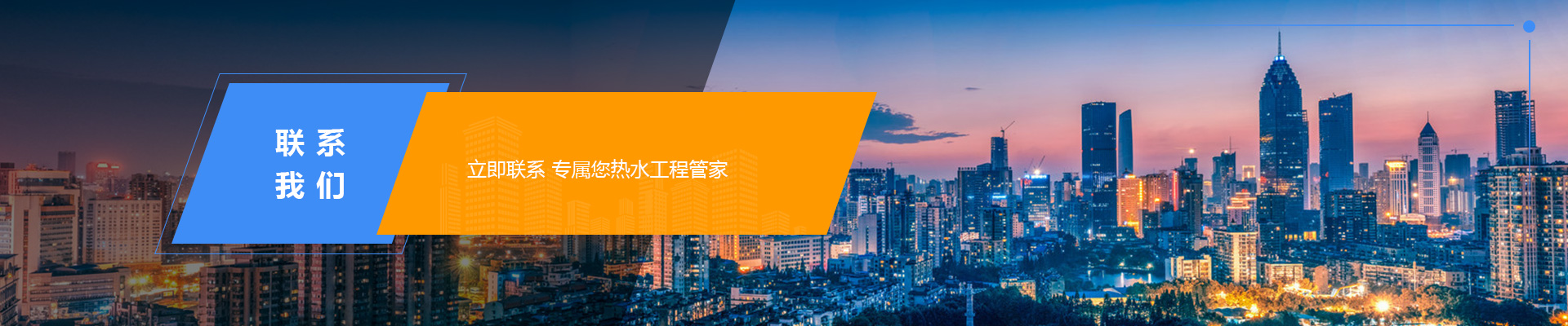 武汉艾陆暖通有限公司