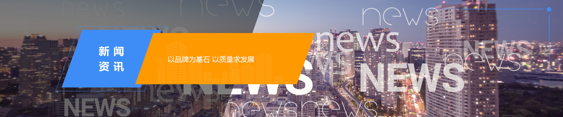 武汉艾陆暖通有限公司
